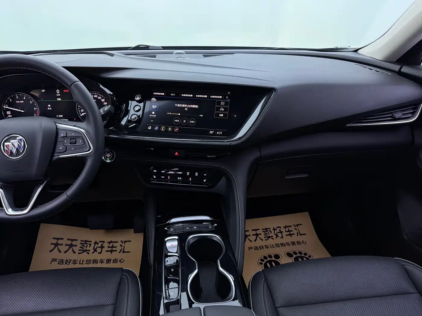 BUICK ANGKEWEI S