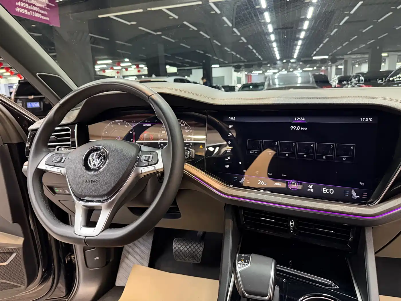 Volkswagen Touareg 2019 3.0TSI Sharp Intelligence Edition China VI фото 17