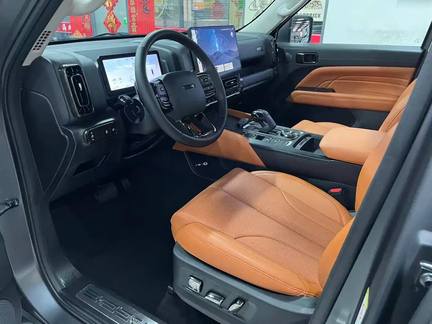 Haval H9 2025 2024 2.0T Gasoline AWD Extreme Edition