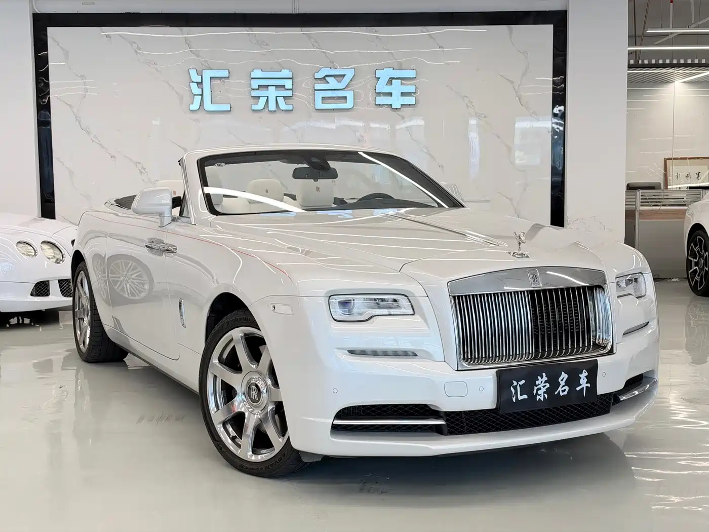 Rolls-Royce Dawn 2020 2018 6.6T Standard