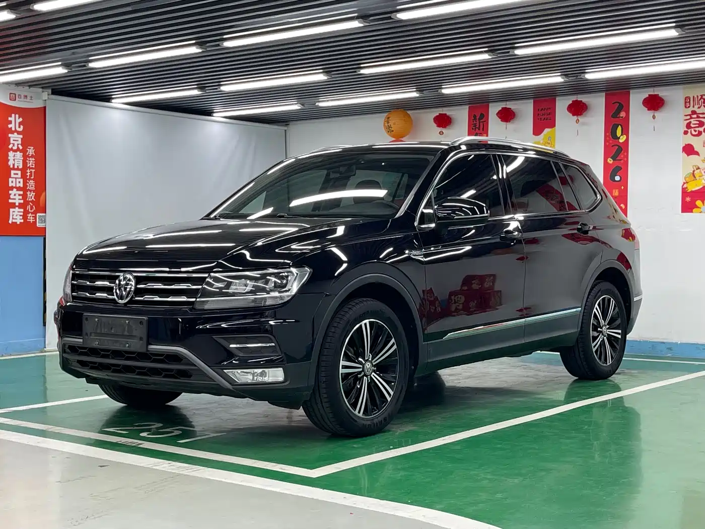 Volkswagen Tiguan L 2019 Facelift 330TSI Auto 2WD Panorama Comfort China VI