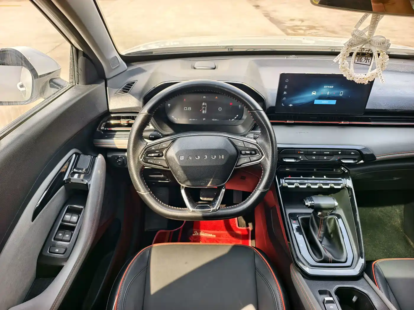 Baojun RS-3 2020 2020 Model 1.5L CVT 24-hour Online Luxury