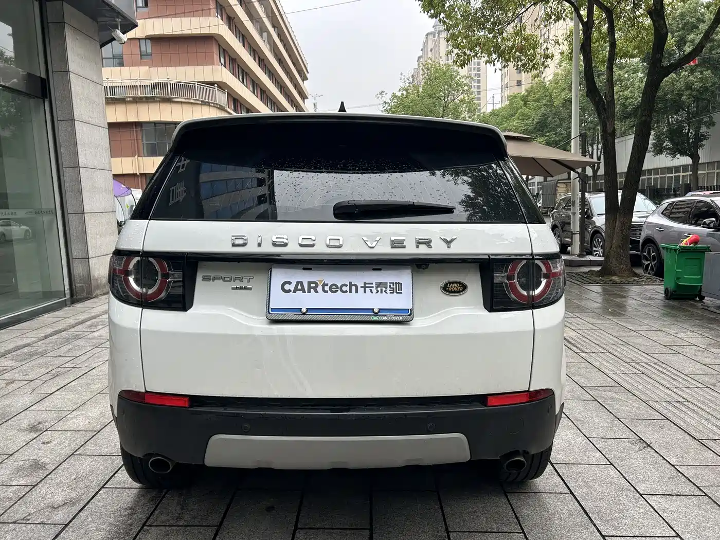 Land Rover Discovery Sport 2018 240PS HSE Edition фото 7