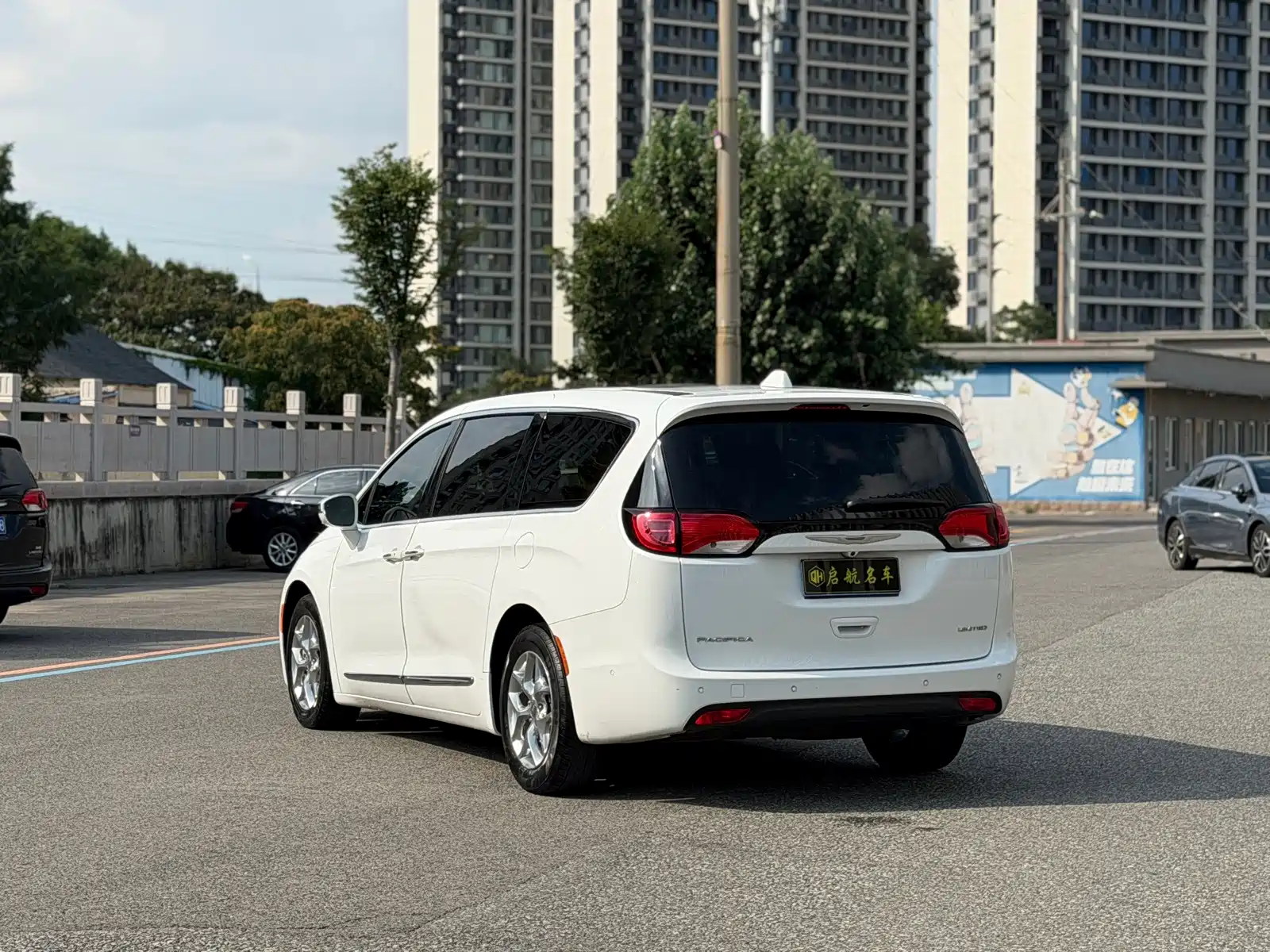 Фото 16 - Chrysler Pacifica
