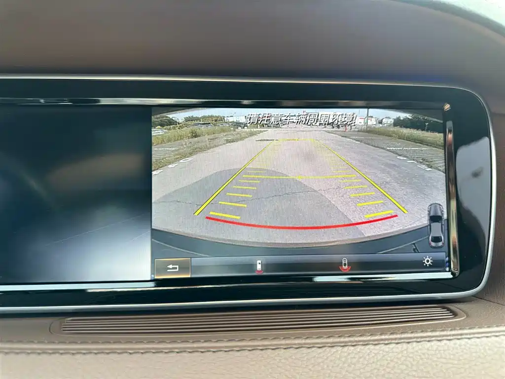 Mercedes-Benz S-Class 2014 S 320 L Business фото 24