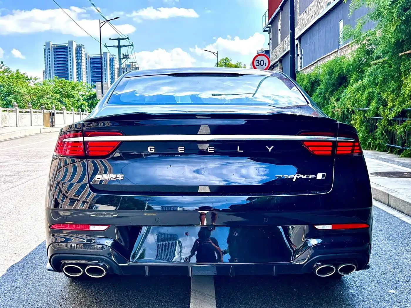 Geely Preface 2026 2026 Orient Yao 1.5TD Kunlun Edition