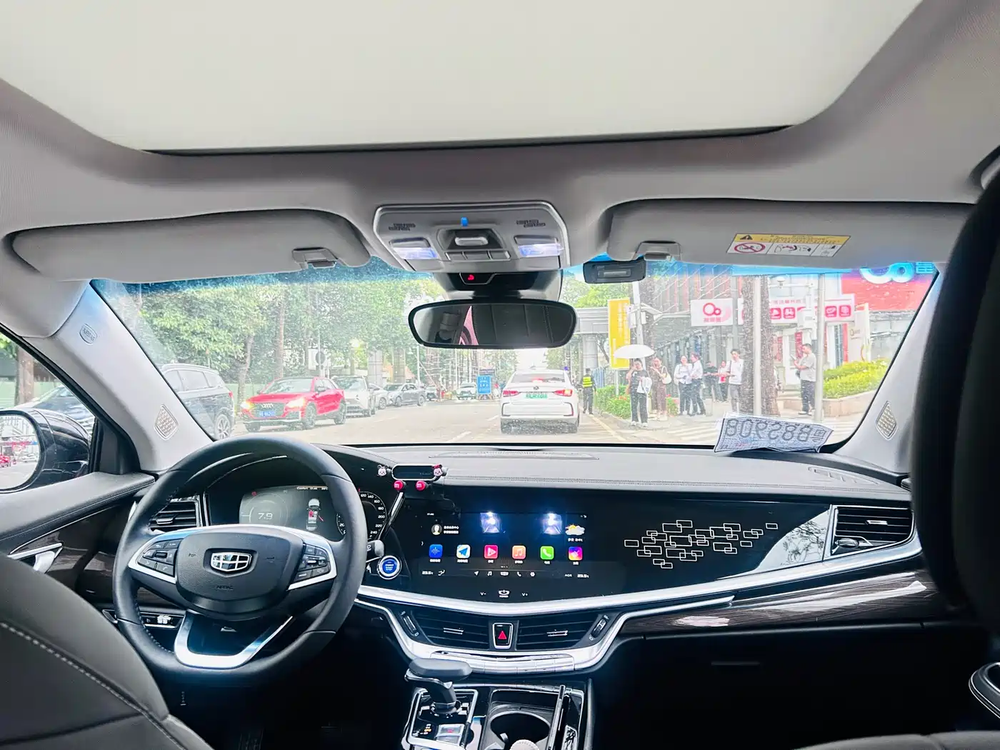 GEELY AUTOMOBILE BORUI NEW ENERGY