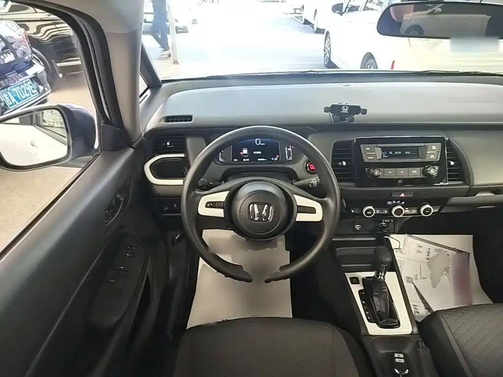 Honda Fit 2023 2023 1.5L CVT Trend Edition