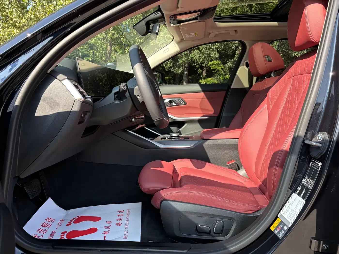 BMW i3 2025 2025 eDrive 35 L
