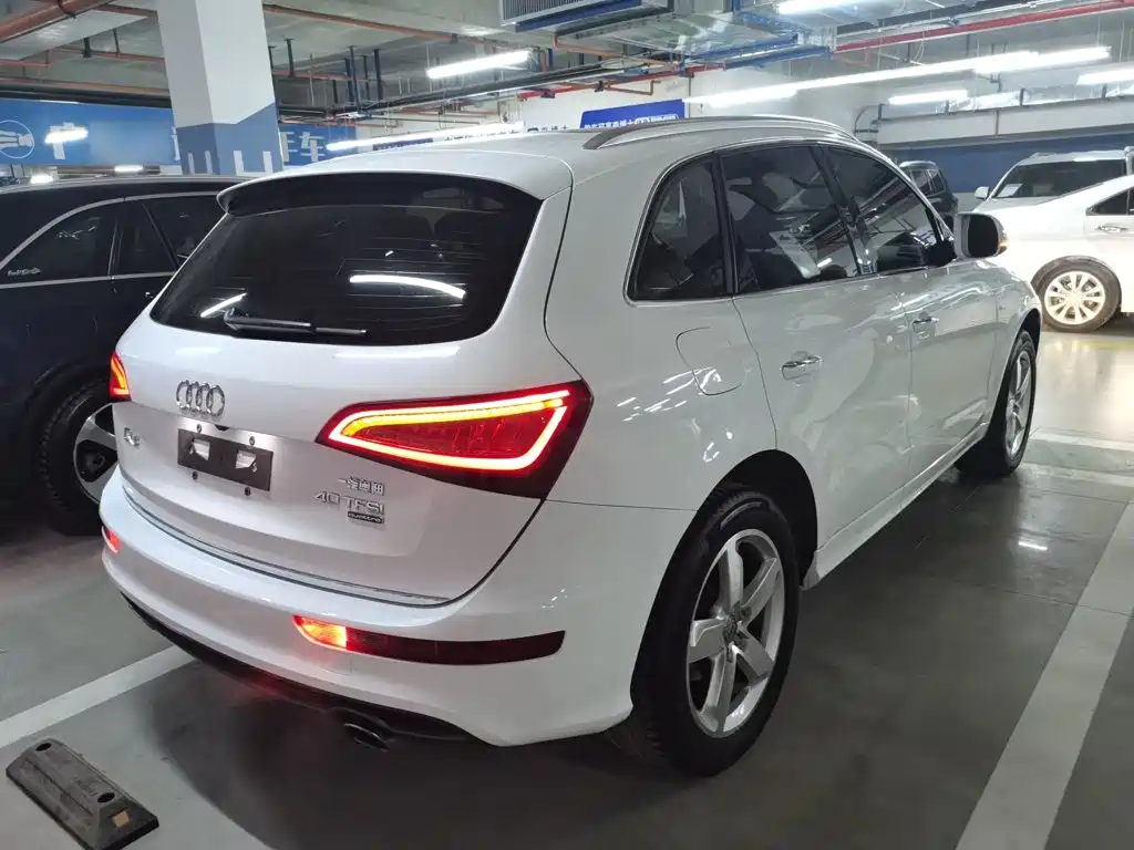 Audi Q5 2018 2017 Plus 40 TFSI Progressive
