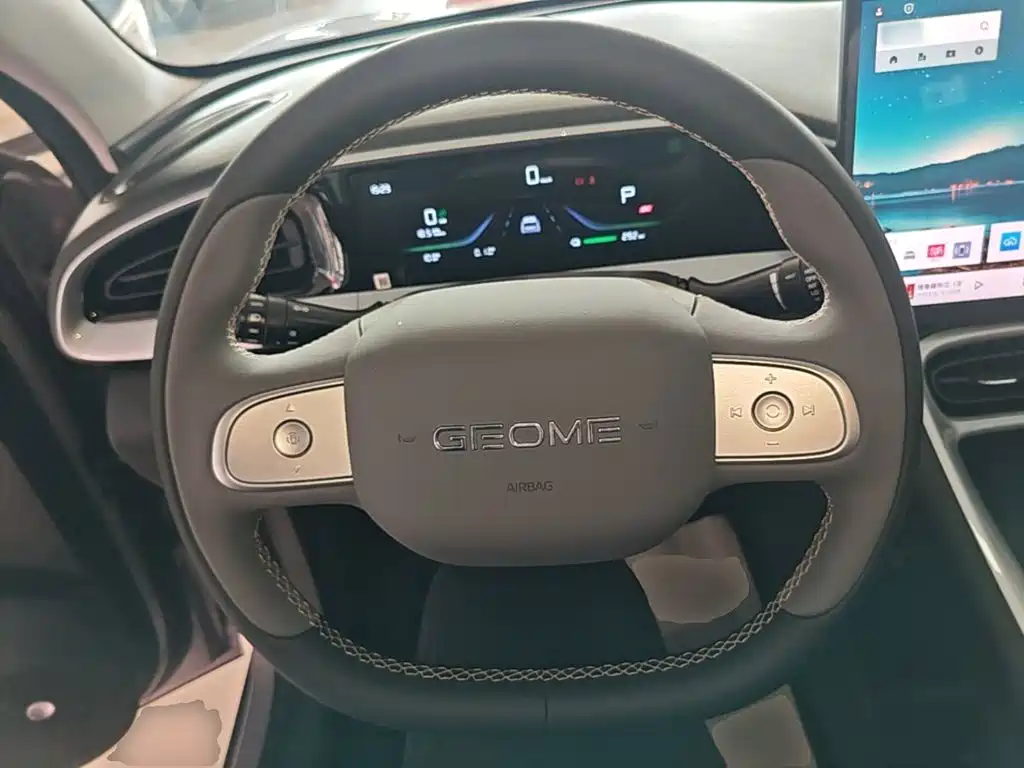 Geely Galaxy Starry Wish 2026 2026 Model 310km Dream Edition