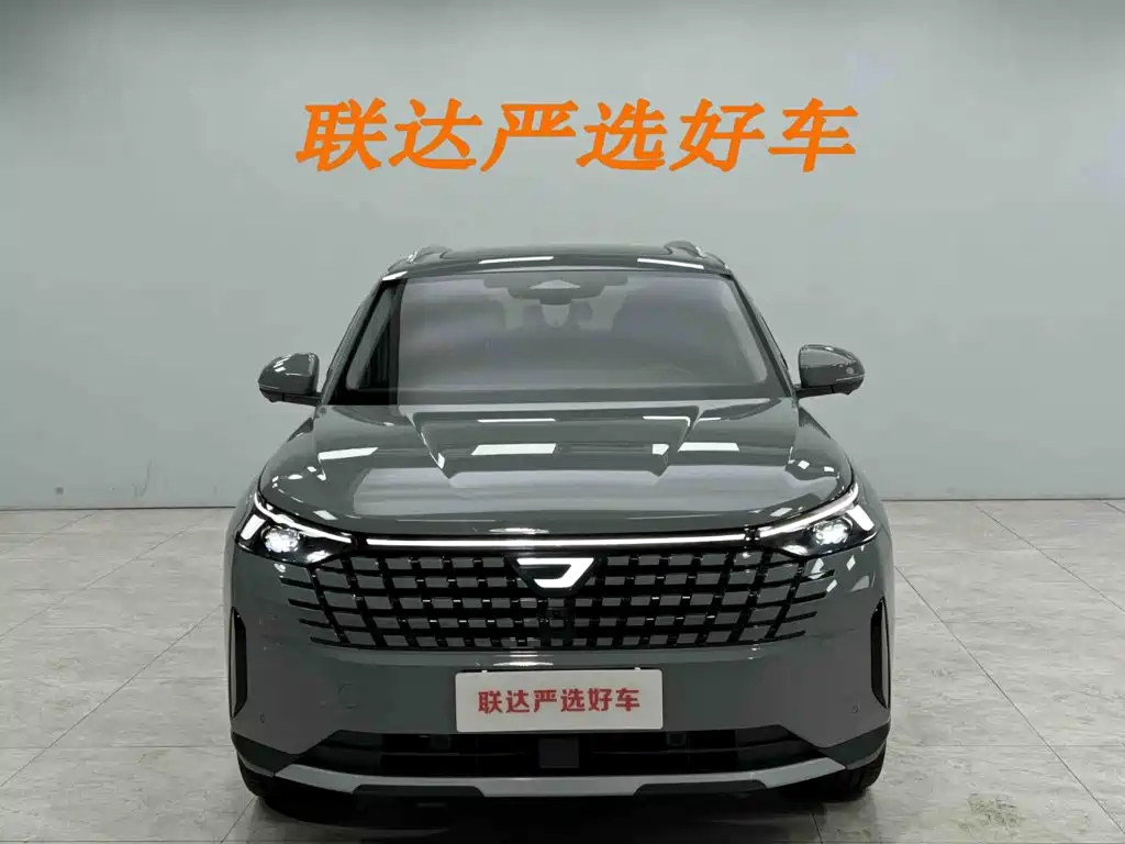 Jetta VS8 2026 2025 Base