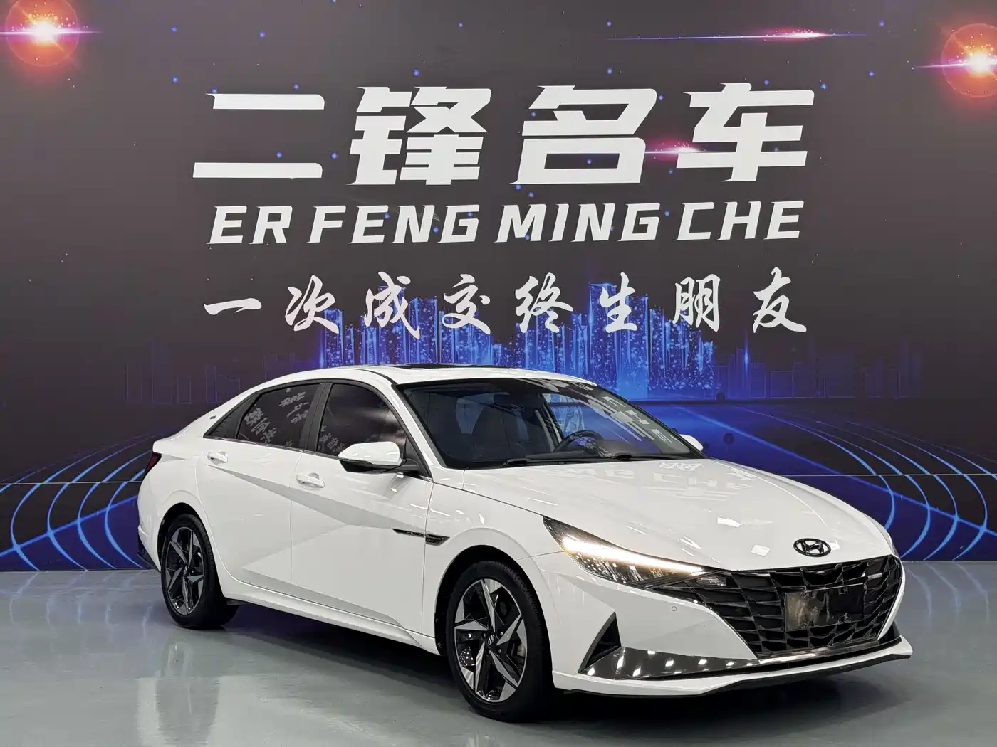 Hyundai Elantra 2021 1.5L CVT GLX Elite Edition фото 3