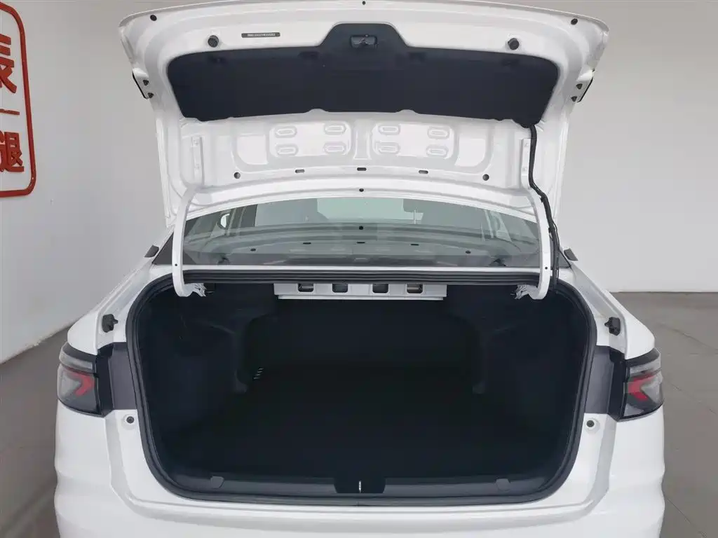 Weltmeister WEIMA E.5