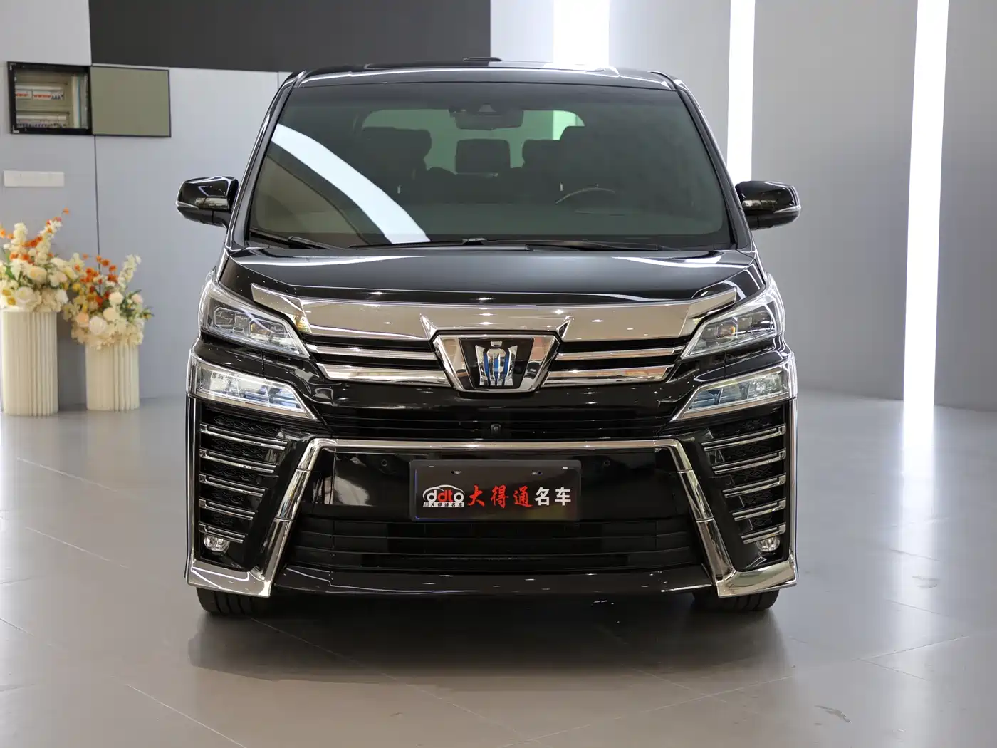 Toyota Vellfire 2021 Crown Hybrid 2.5L HV Supreme Edition фото 2
