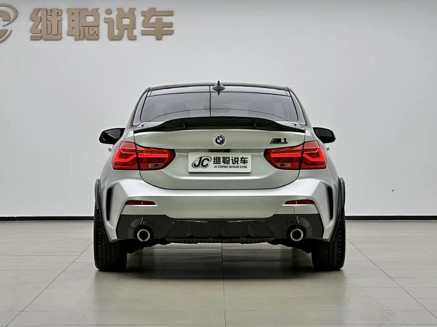 BMW 1 Series 2023 120i M Sport фото 7