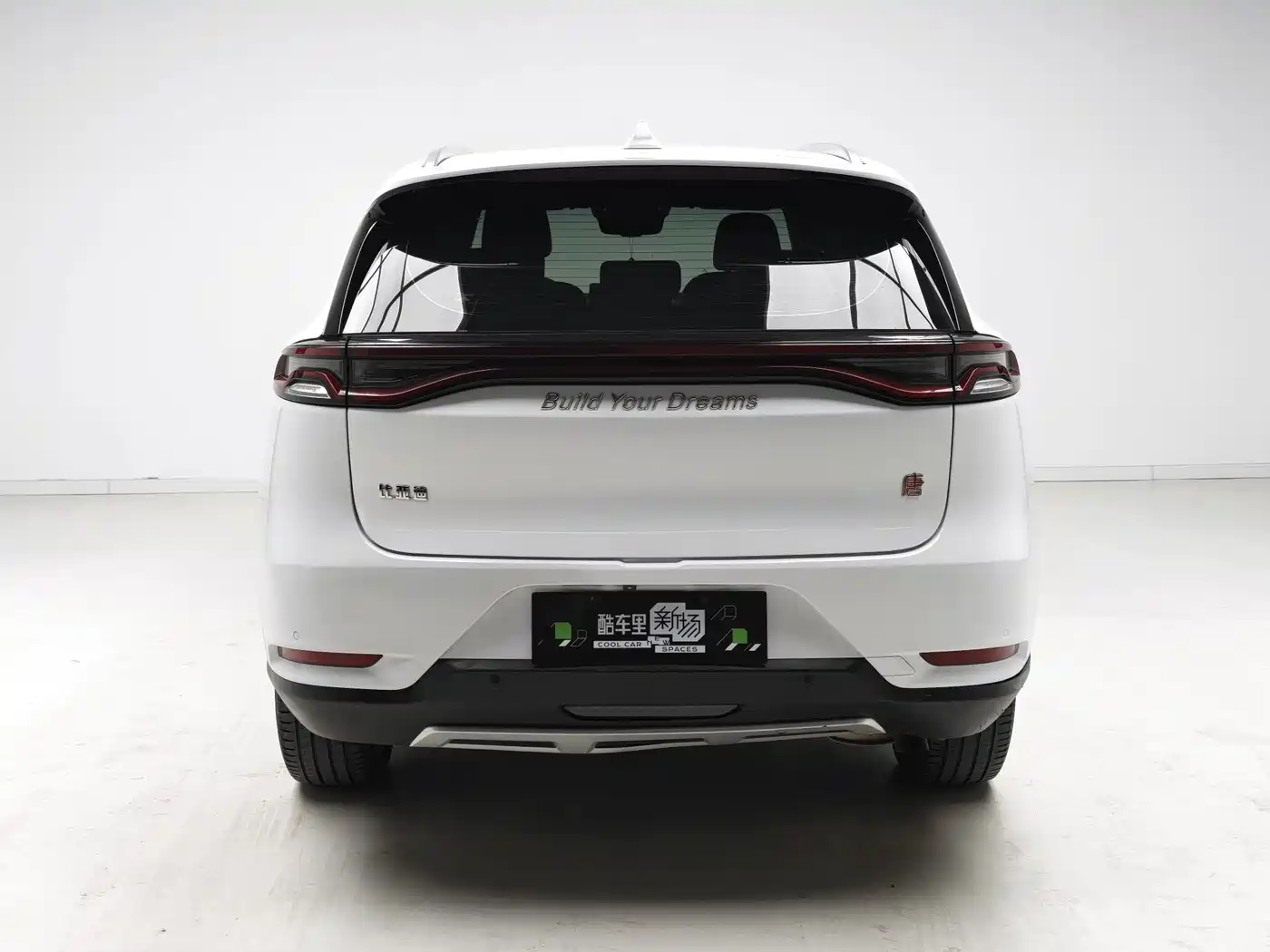 BYD Tang 2020 2019 2.0T Automatic Smart Connect Delight 7-seater China VI