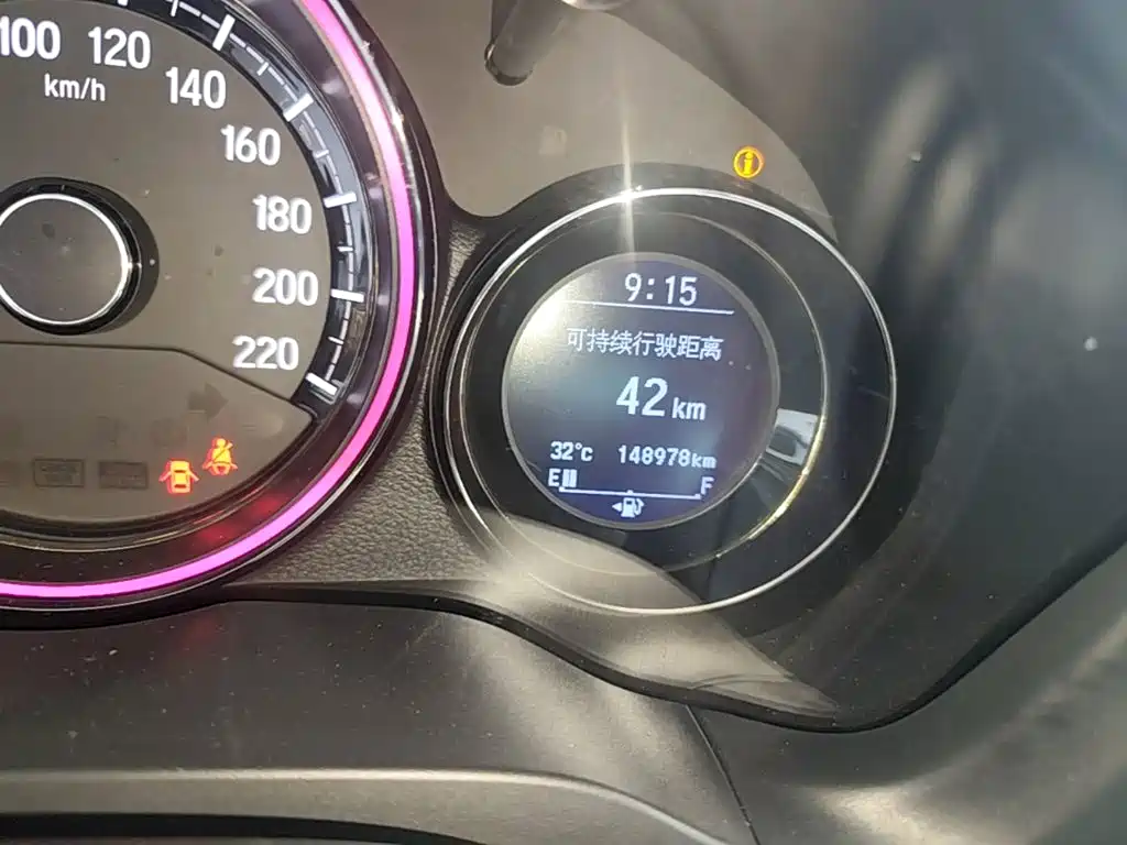 Honda XR-V 2016 2015 1.8L VTi CVT Luxury