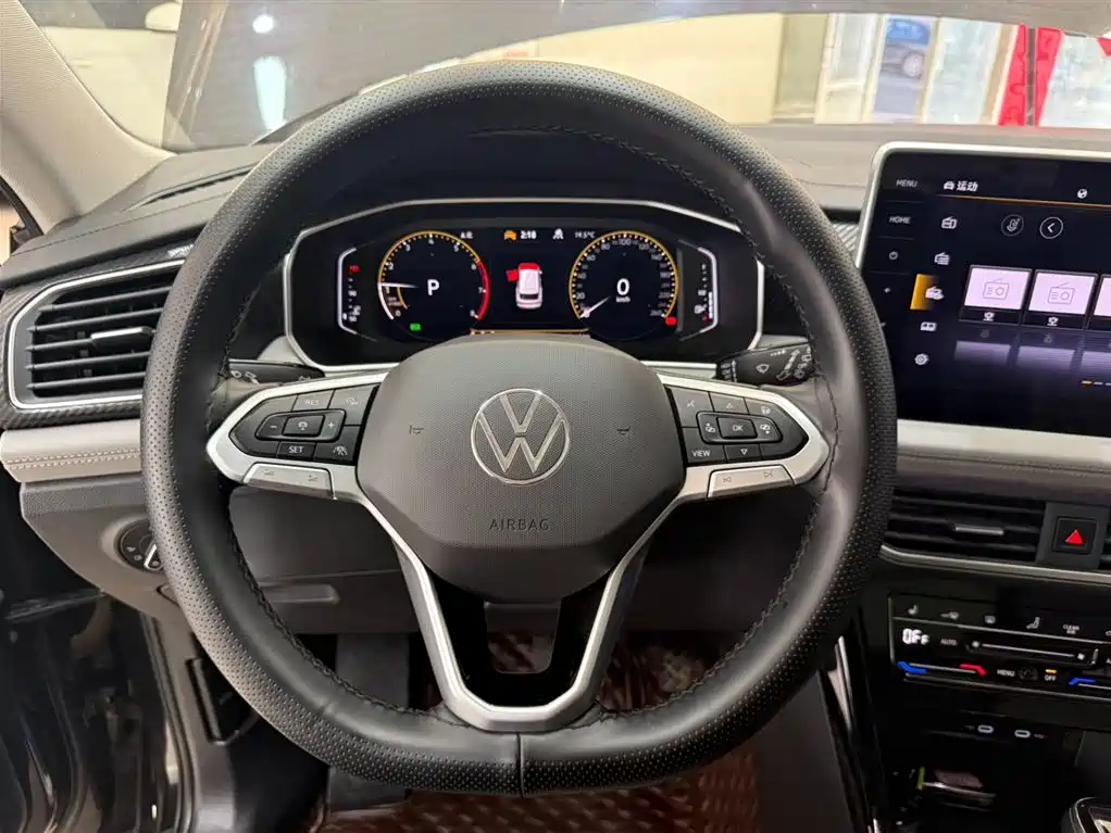 VOLKSWAGEN TANYUE