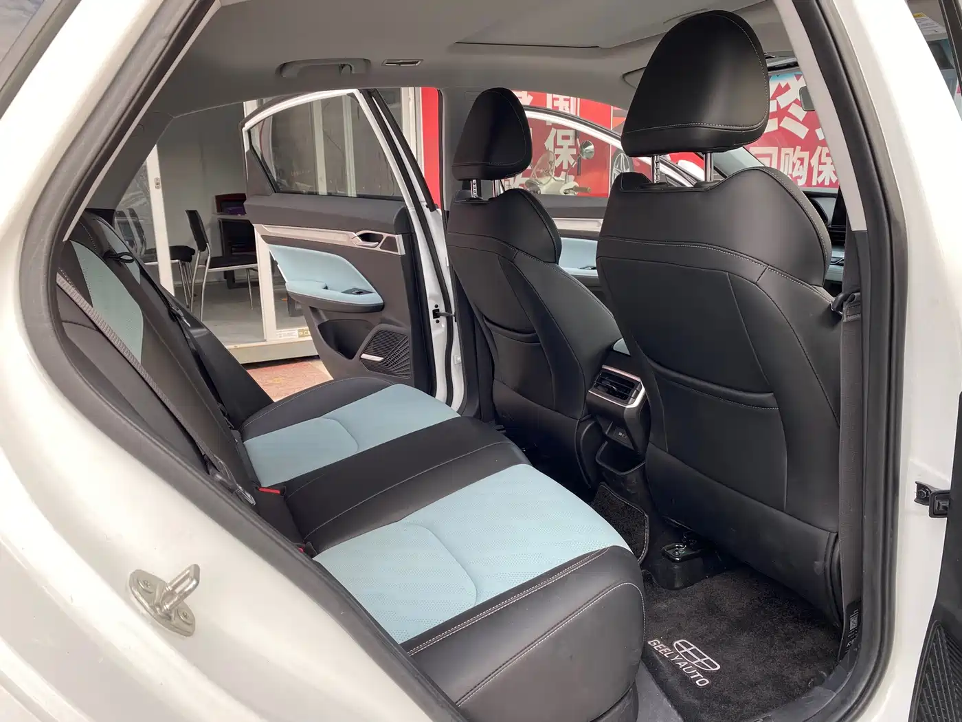 Geely Emgrand L 2022 2022 1.4T CVT Supreme