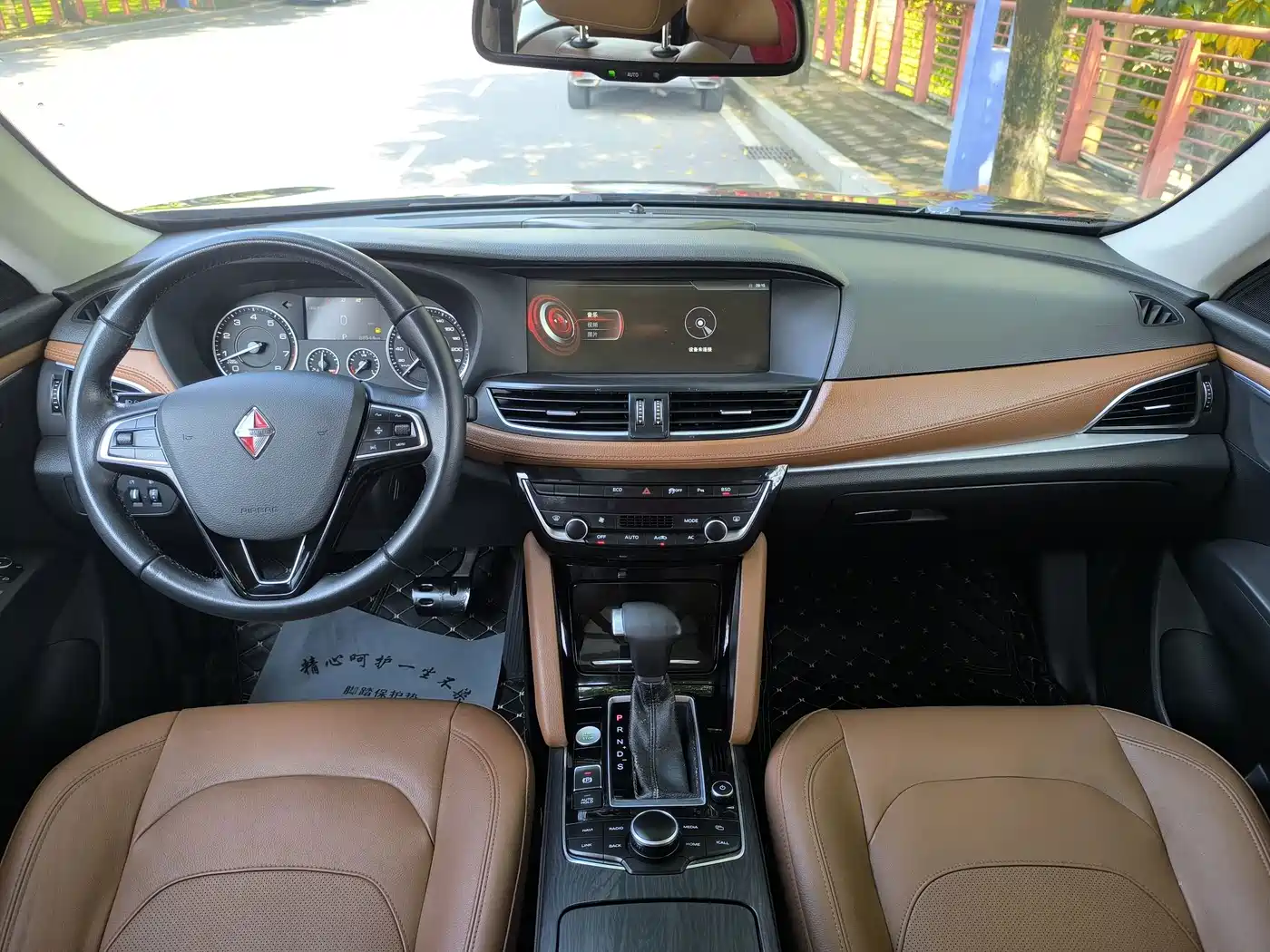 Borgward BX7 2017 2016 28T 2WD Luxury Edition 5-seater