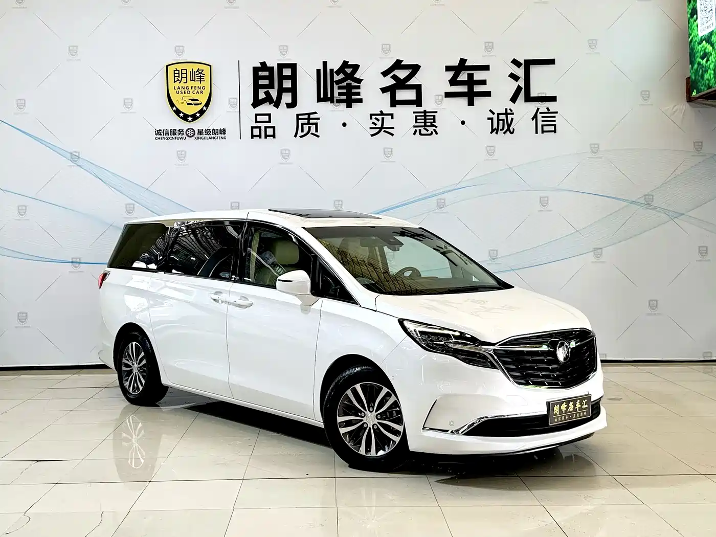 Photo 3 - Buick GL8