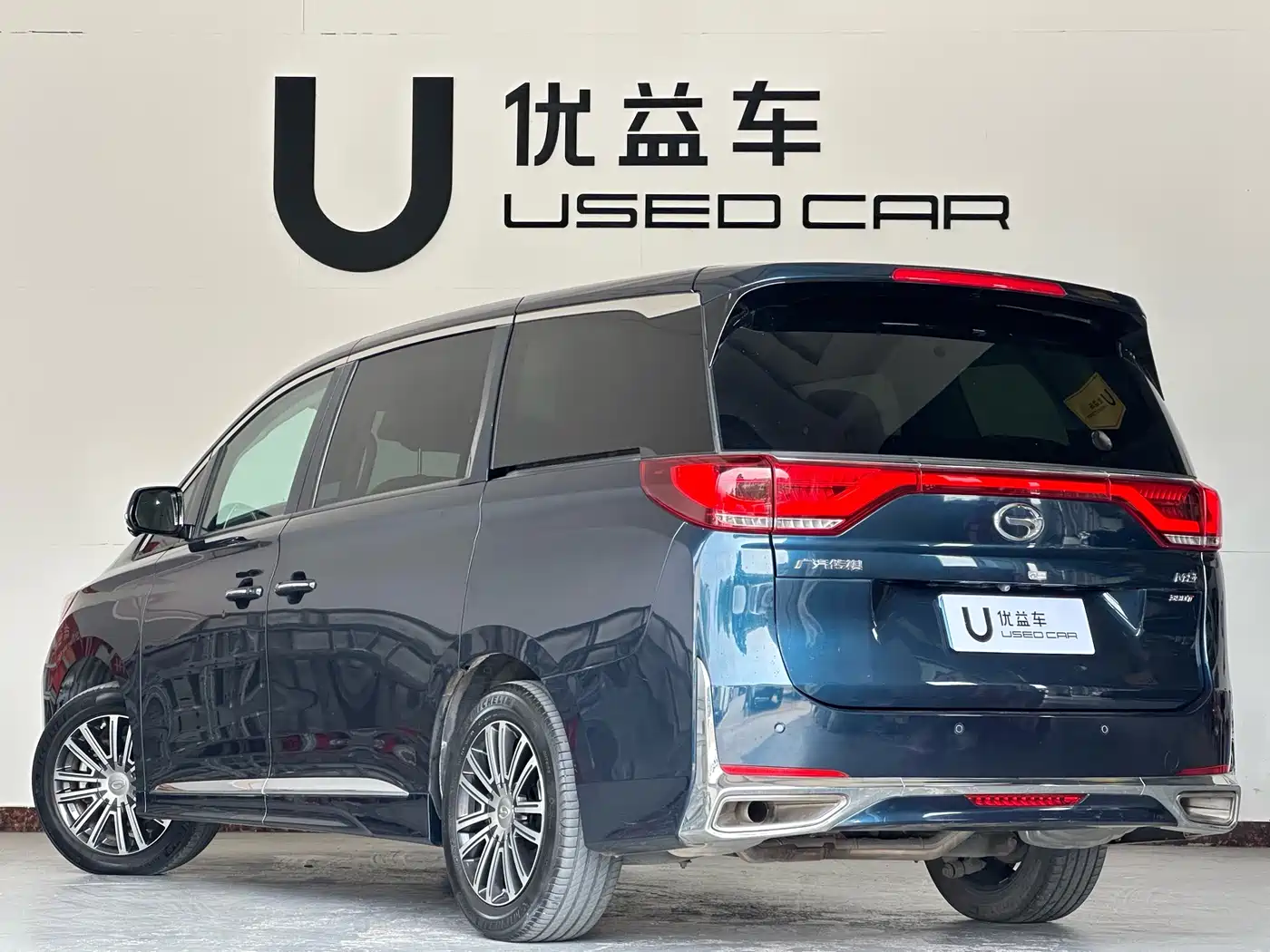GAC Trumpchi Trumpchi M8 2021 Leading Show Series 390T Ultimate Edition фото 7
