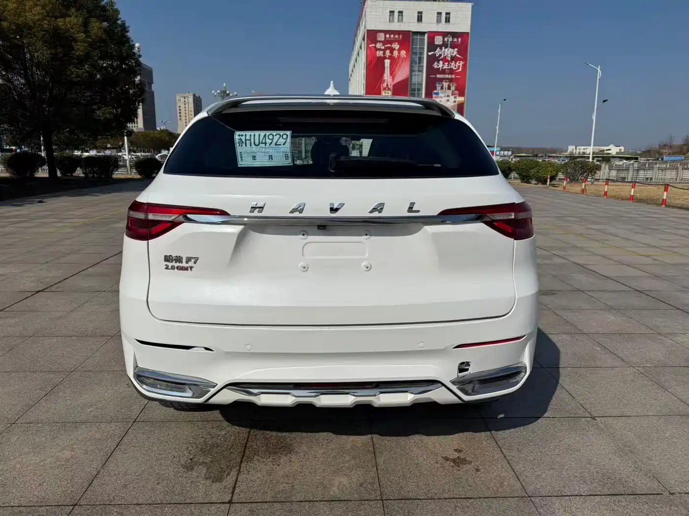 Haval F7 2020 2.0T 2WD i-Drive фото 8