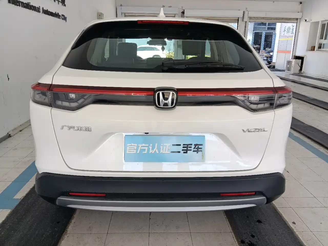 Honda Vezel, миниатюра 4