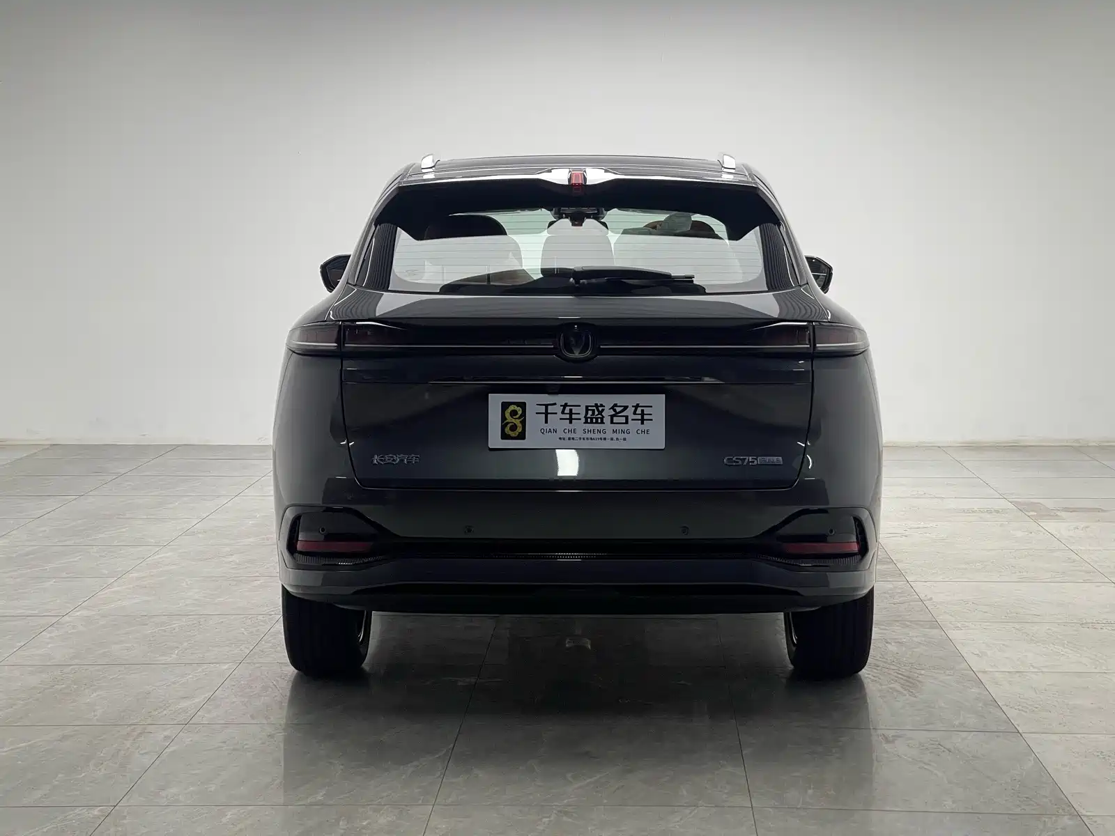 Фото 5 - Changan CS75 PLUS