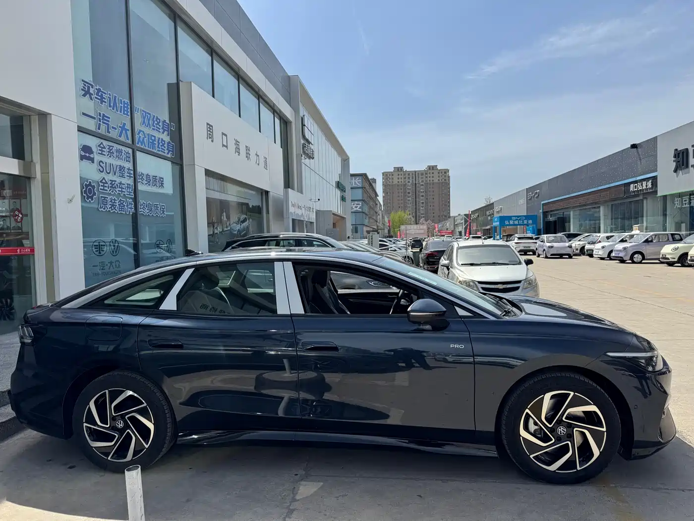 Volkswagen ID.7 VIZZION 2024 PRO фото 4