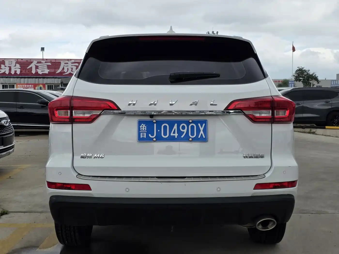 Haval M6 2019 1.5T DCT 2WD Value Edition (China VI) фото 4