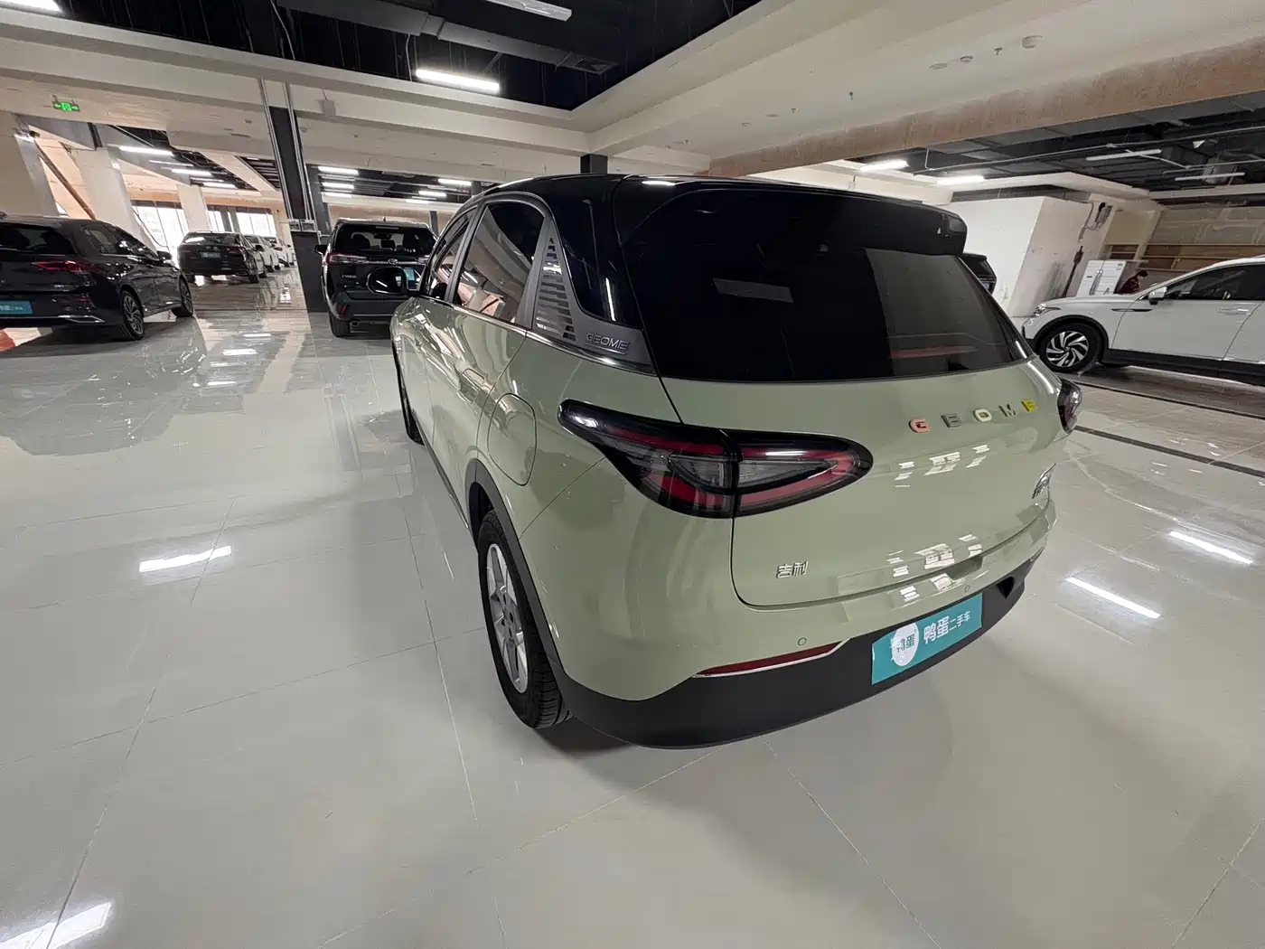 GEELY GALAXY STAR WISH