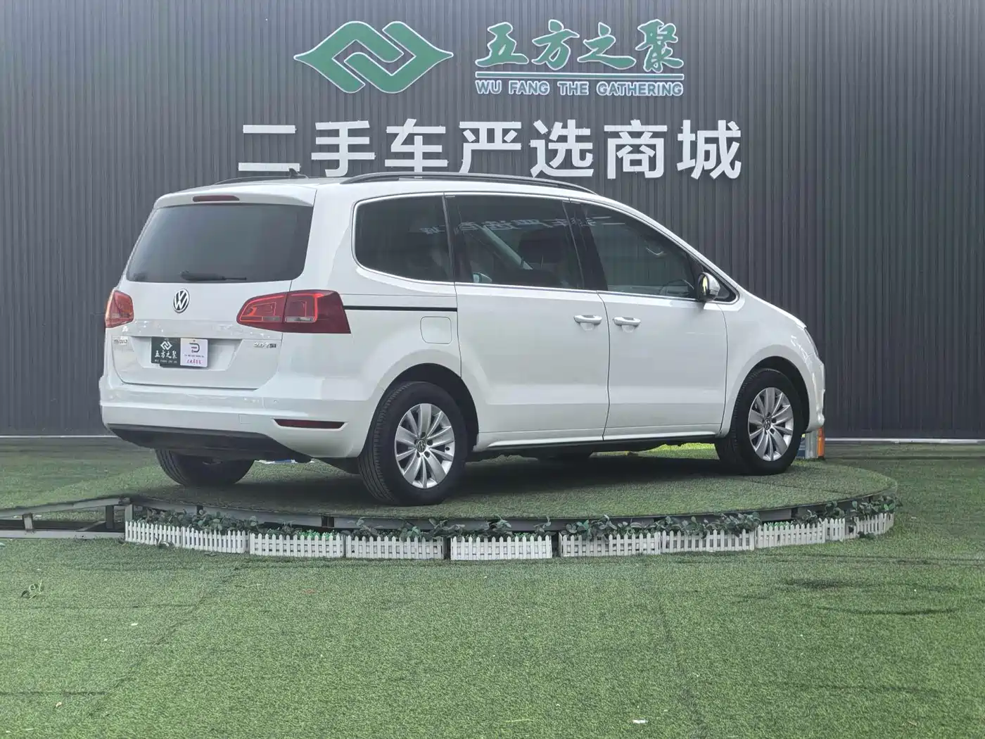 Volkswagen Sharan 2014 2.0TSI Standard фото 20