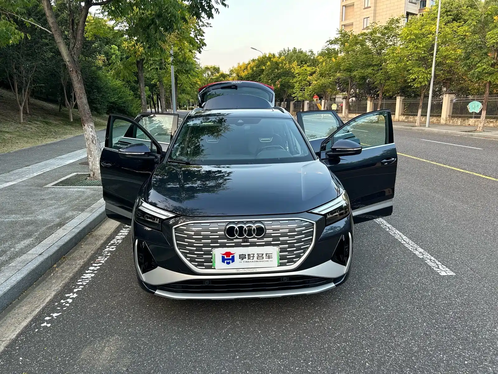 Photo 15 - Audi Q4 e-tron