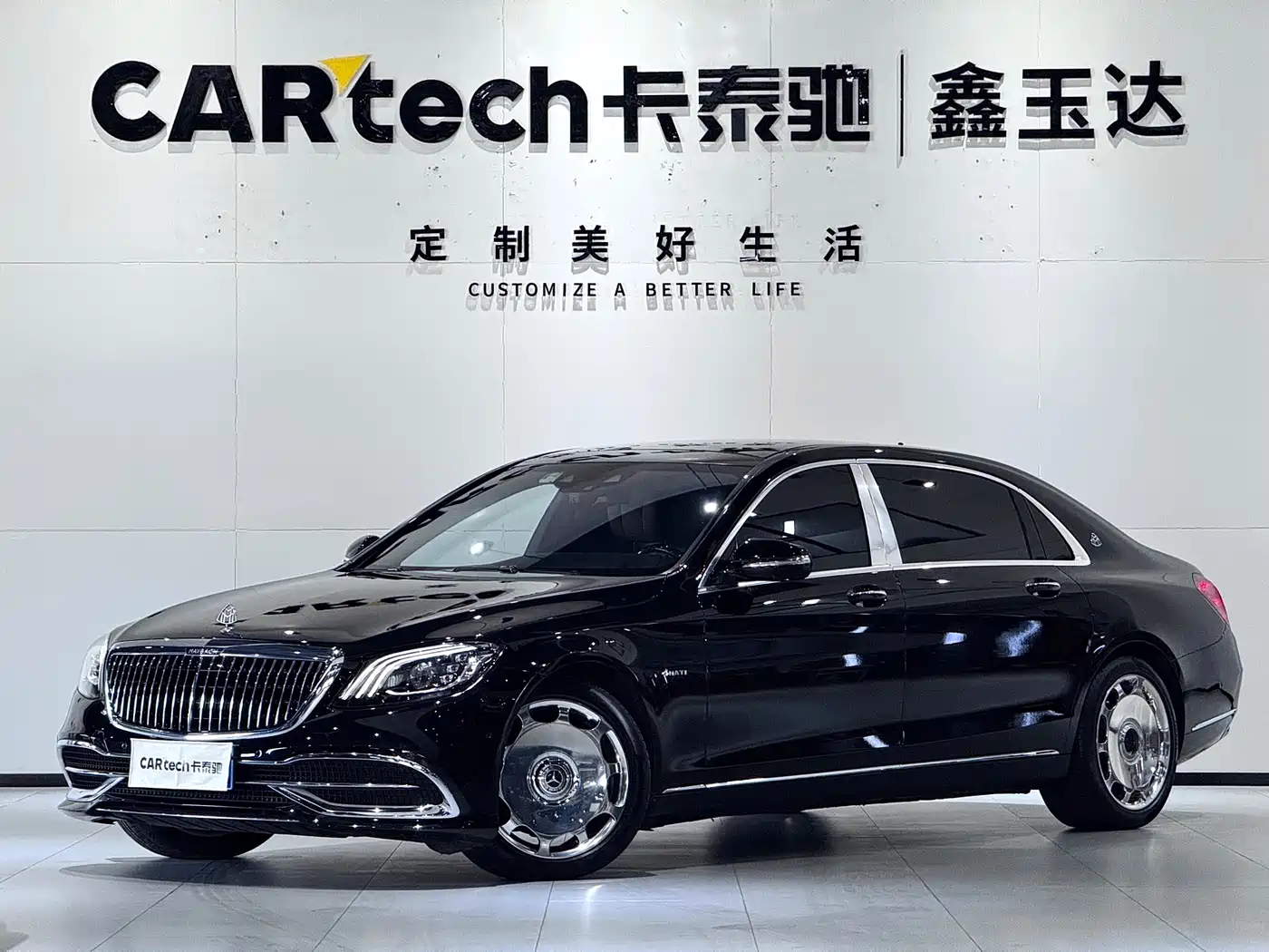Mercedes-Benz Maybach S-Class 2019 S 450 4MATIC