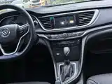 Фото 15 - Buick Excelle