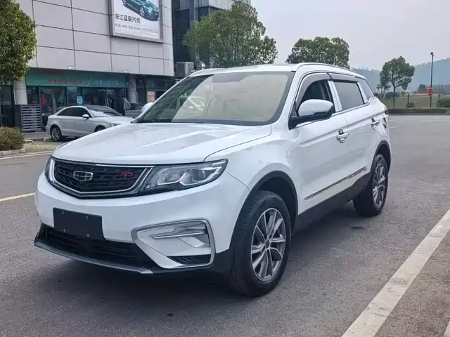GEELY AUTOMOBILE BOYUE