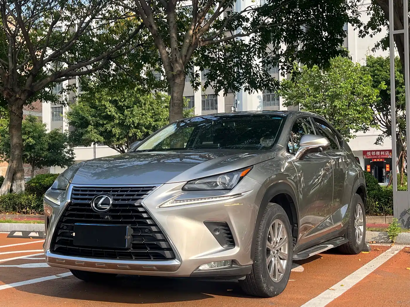 Photo 1 - Lexus NX