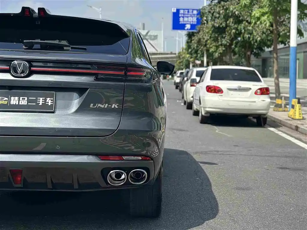 Changan UNI-K 2023 2023 2.0T FWD Joy Leader
