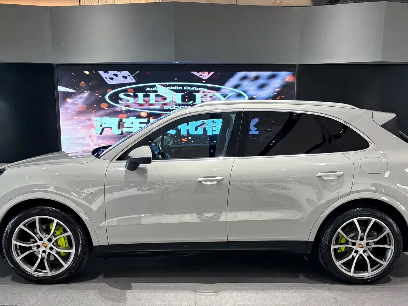 PORSCHE CAYENNE NEW ENERGY