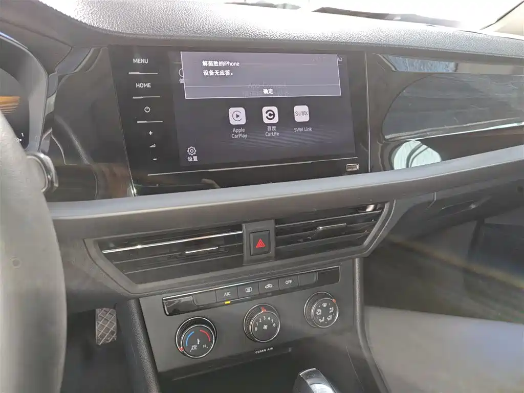 Volkswagen Lavida 2022 280TSI DSG Comfort Edition фото 13