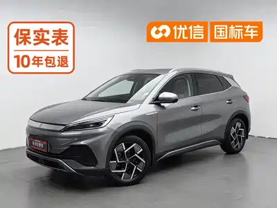 BYD Yuan PLUS