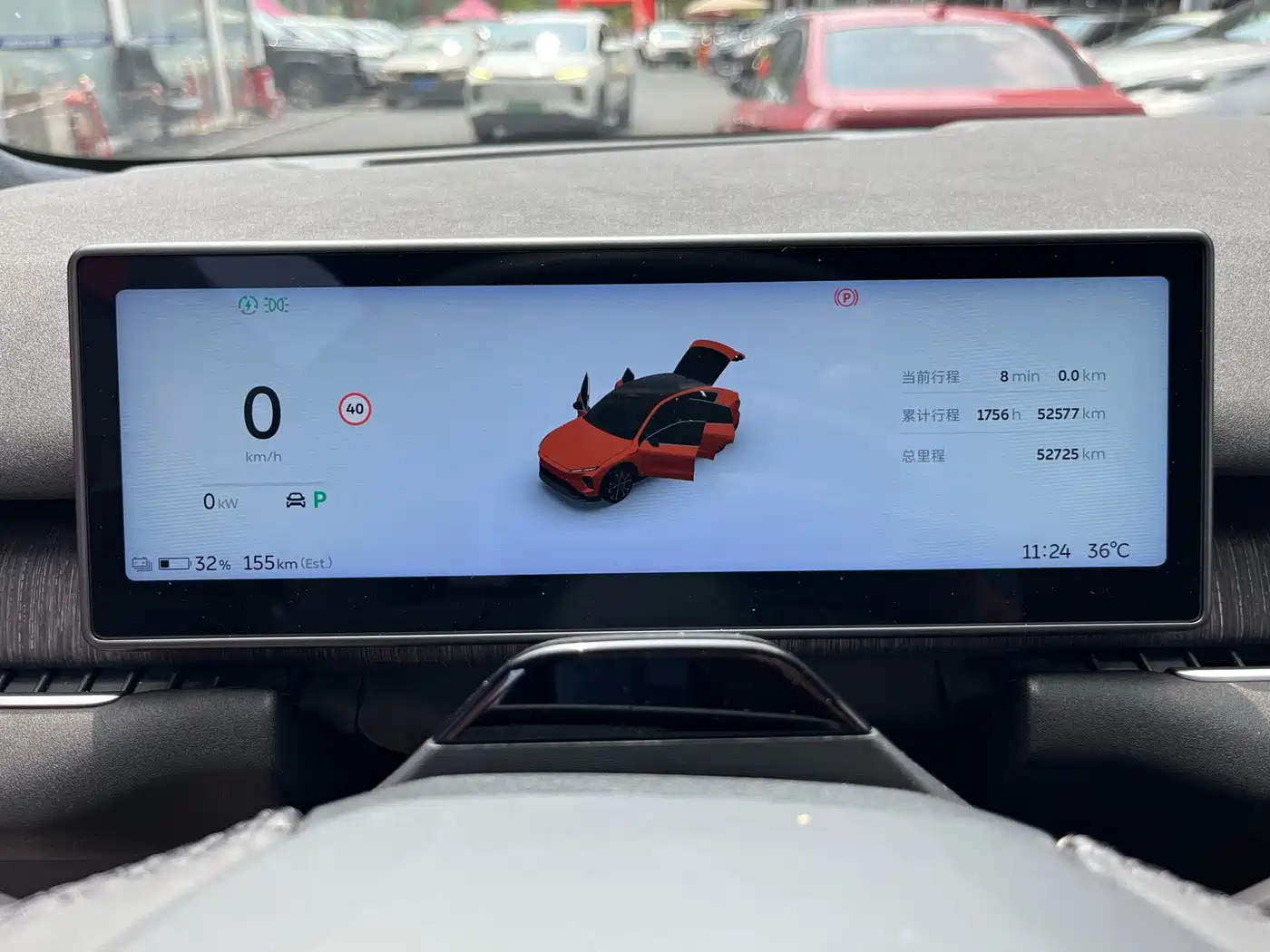 NIO EC7 2024 2023 100kWh Launch Edition