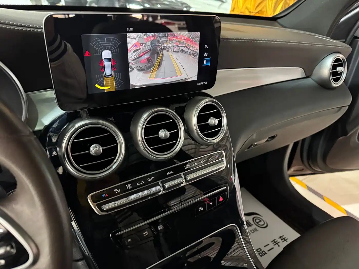 Mercedes-Benz GLC 2022 Model GLC 260 L 4MATIC Dynamic Edition фото 18