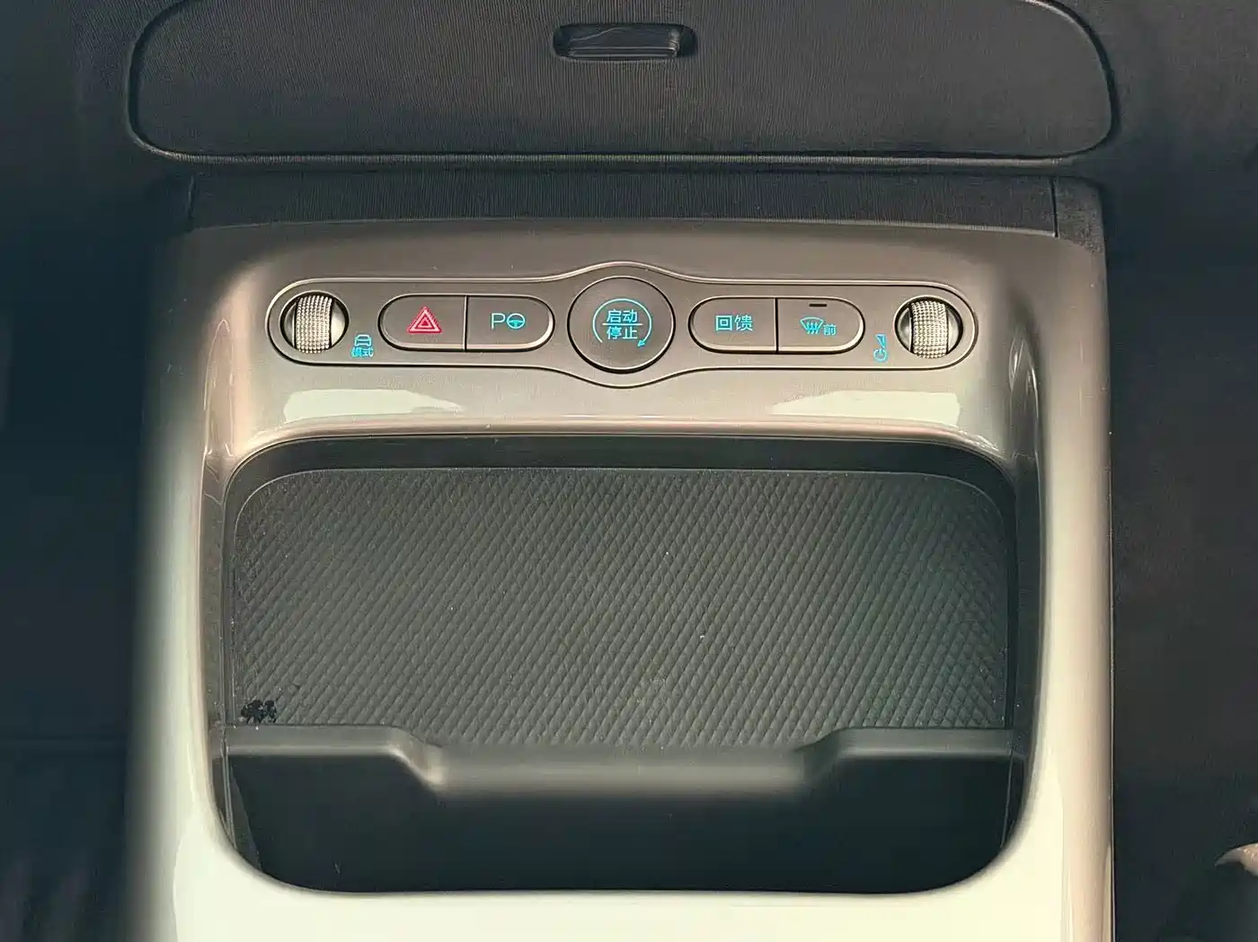 BYD Dolphin 2026 2025 Smart Drive Edition 420km Freedom Version