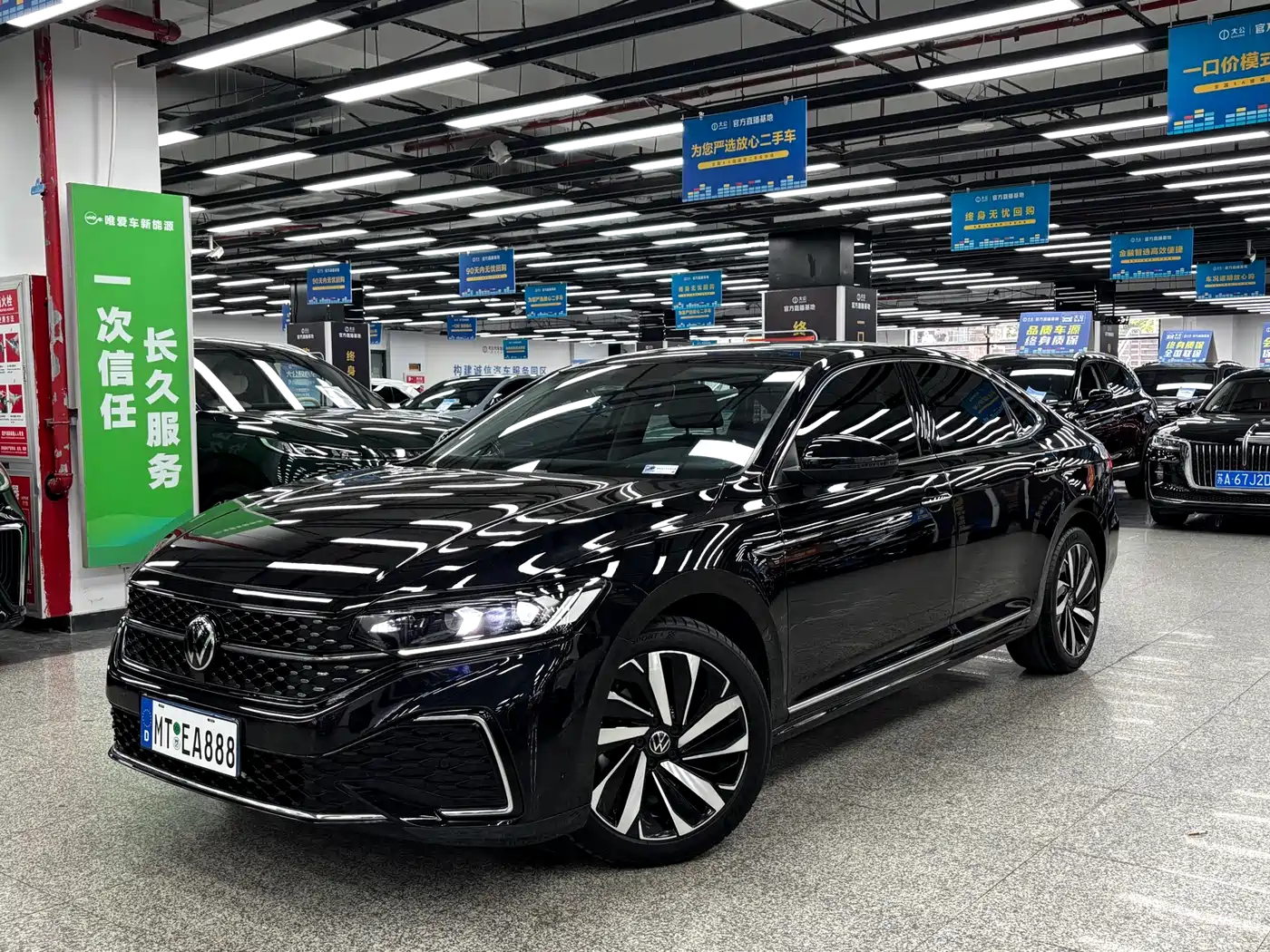 Volkswagen Passat 2022 330TSI Starlight Elite Edition