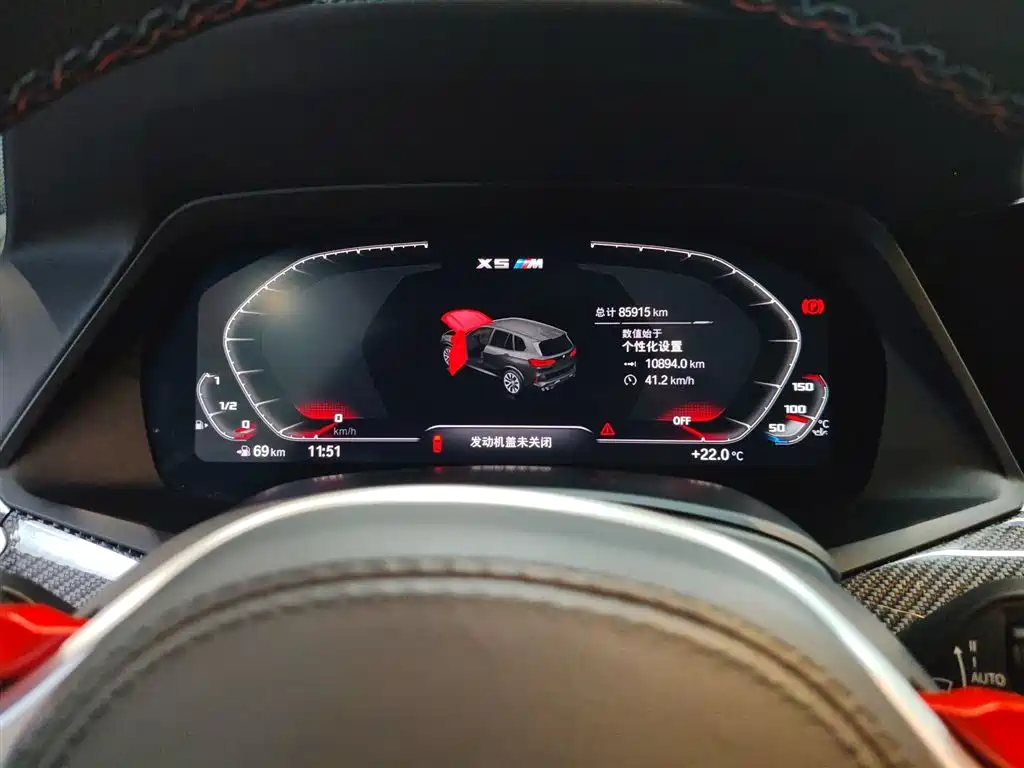 BMW X5 M 2020 X5 M фото 15