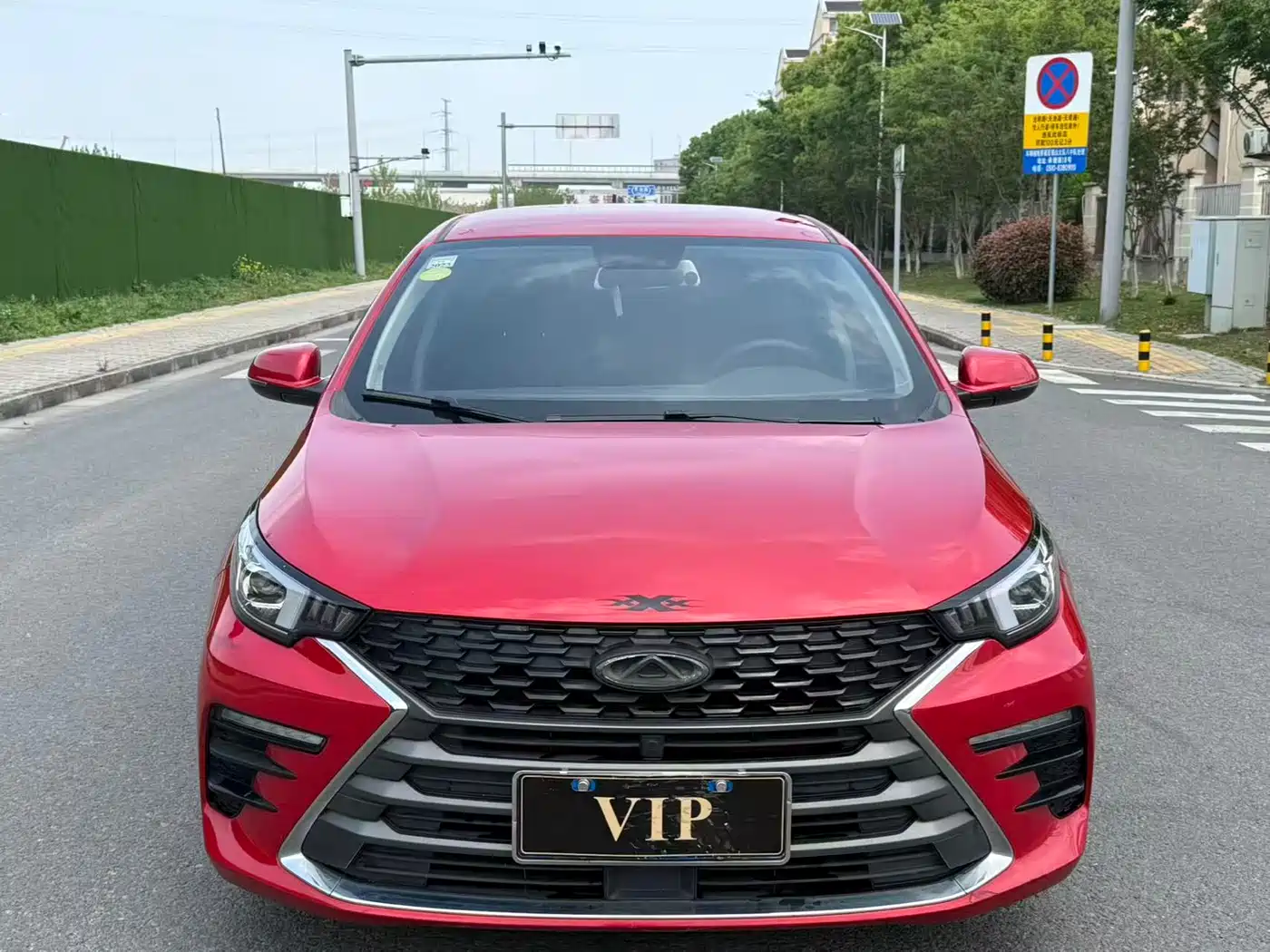 Chery Arrizo 5 PLUS 2021 2021 Little AI 1.5L CVT Enjoy PLUS