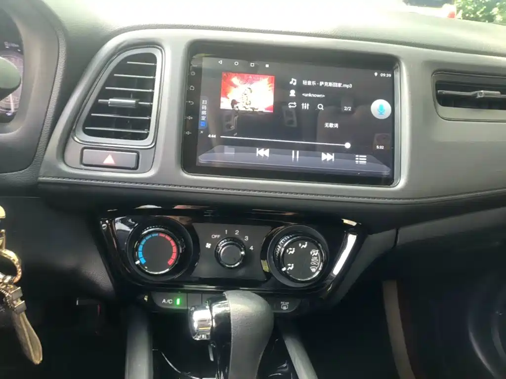 Honda Vezel, миниатюра 13